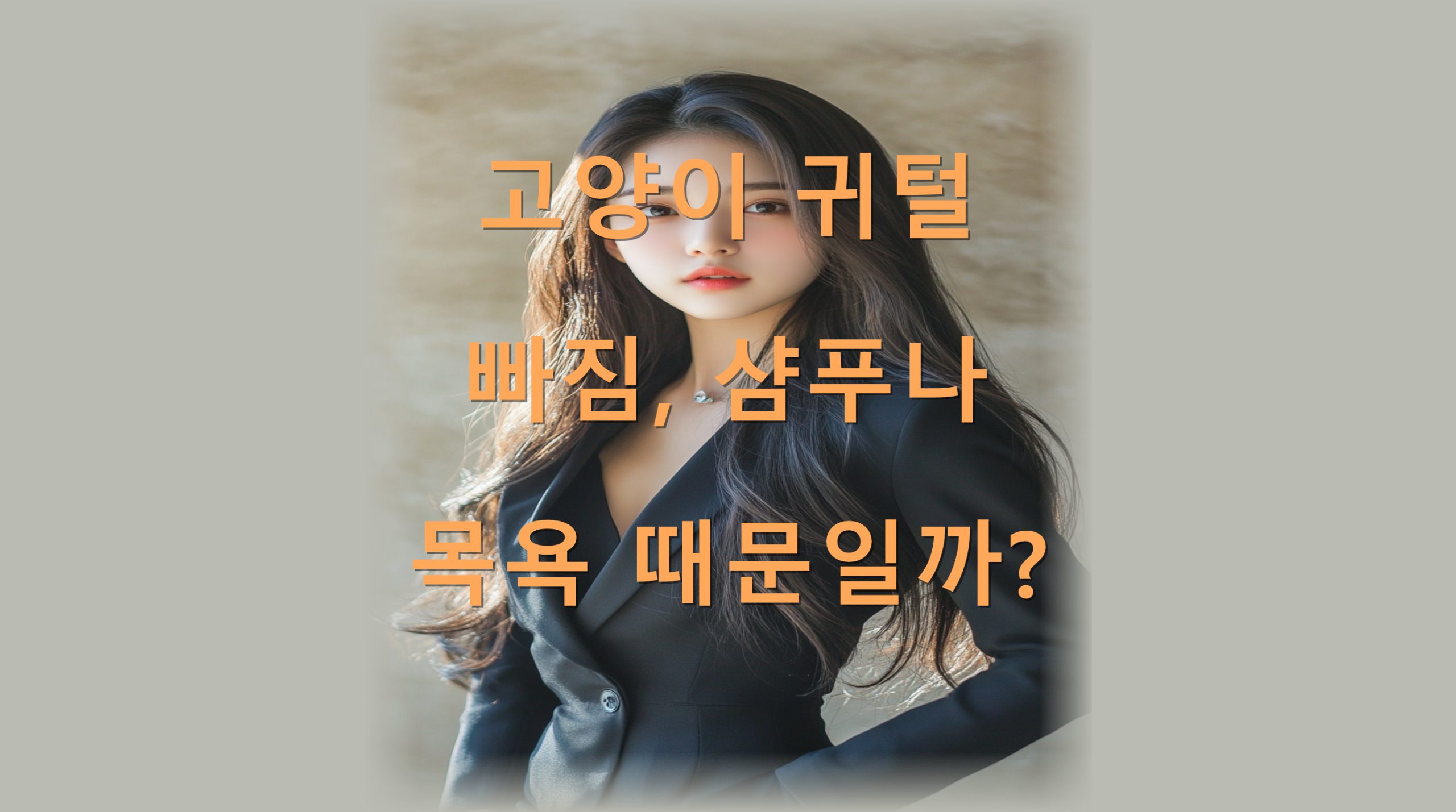 utf 8B6rOg7JaR7J206reA7YS467mg7KeQ7IO07ZG464KY66qp7JqV65WM66y47J286rmMLnBuZw scaled